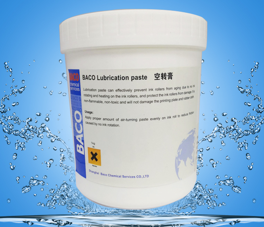 Baco Lubrication paste 空轉(zhuǎn)膏